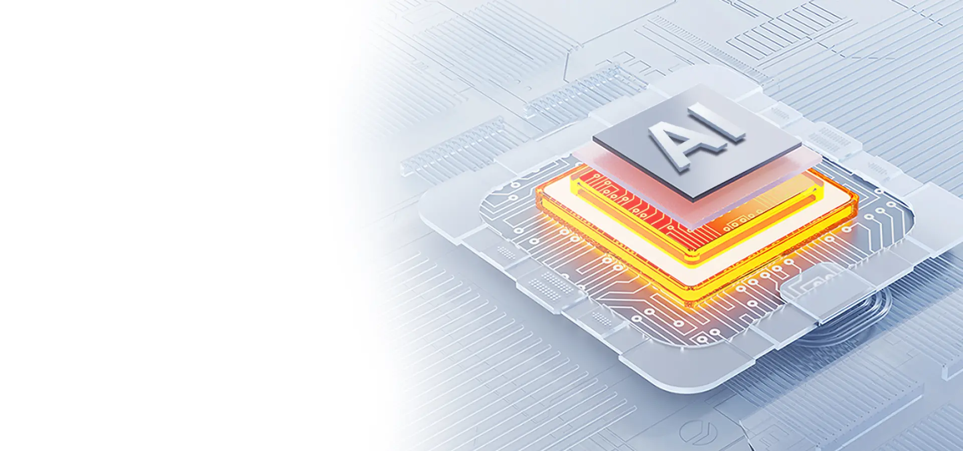  AI Engine 